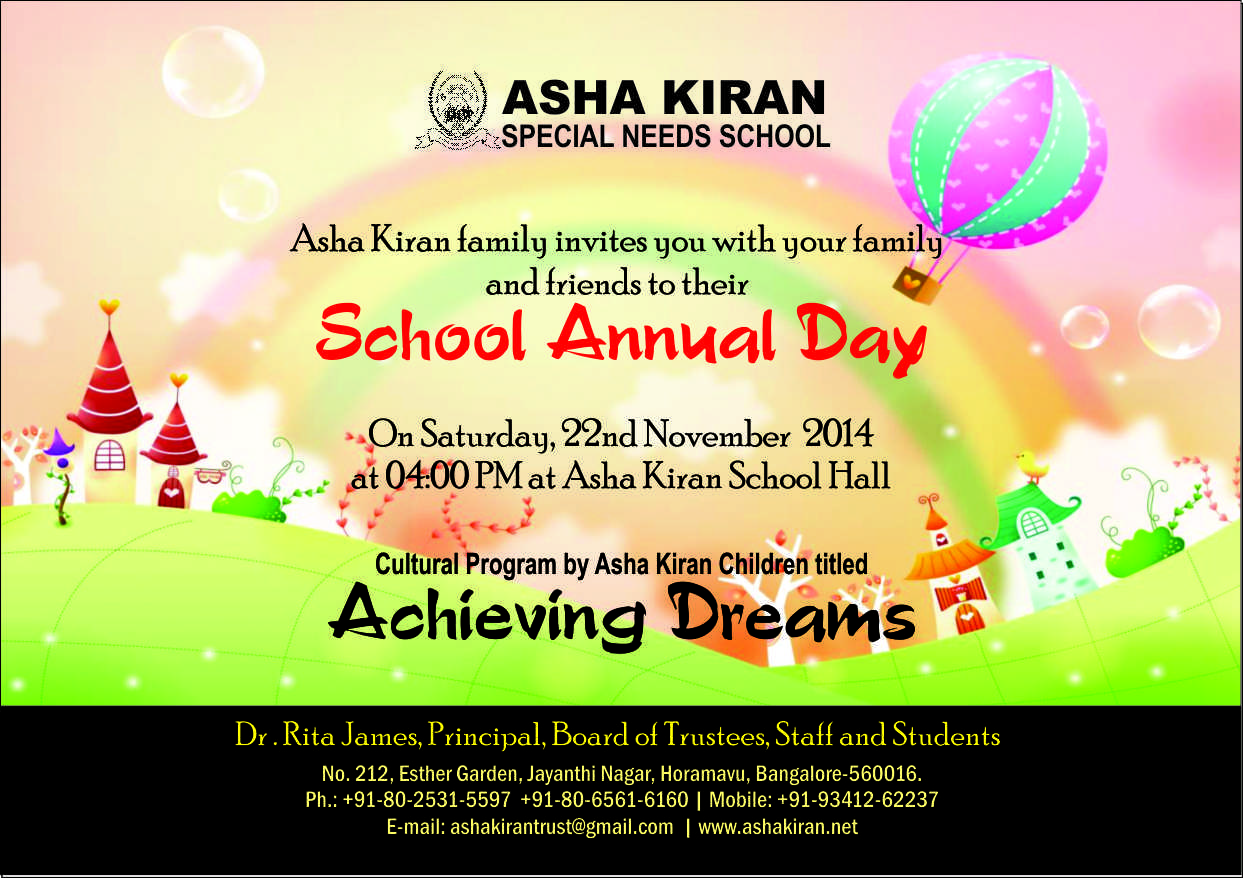 School Annual Day Invitation Card Asha kiran blog serving children 